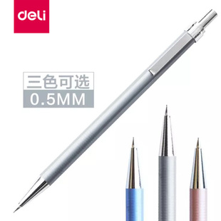 文具店