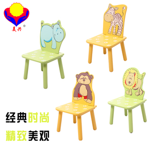class=h>实木 /span>腿 span class=h>靠背椅 /span>幼儿园椅卡通小凳