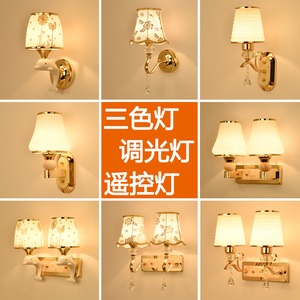  span class=h>壁灯 /span>卧室床头灯具简约现代客厅过道楼梯灯led调