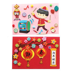新年贺卡中国风祝福价格