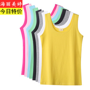 白色纯棉针织打底吊带背心女春夏大码修身短款小背心无袖打底衫女式吊带
