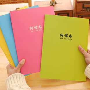 ... 高中生改错本错题整理本子大号英语纠错本笔记本