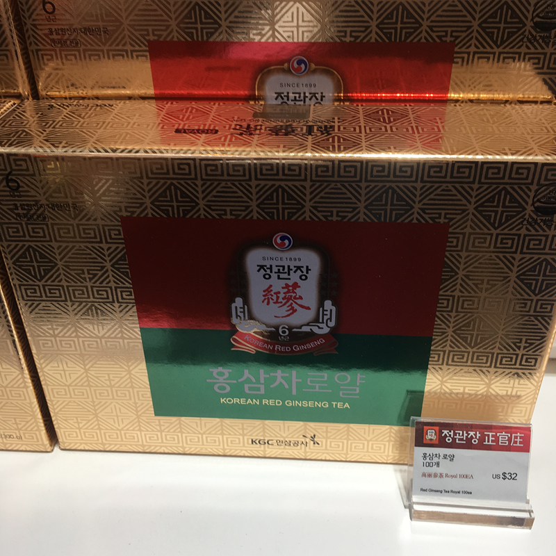 正官庄红参茶/高丽参茶(精品)(3g*100包)13.61%