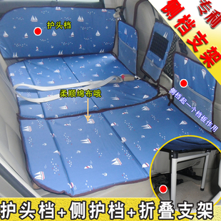 汽车床垫后排车载旅行床 非充气床车震床儿童睡垫轿车折叠通用款