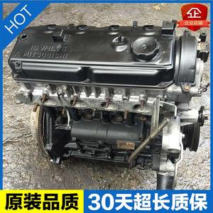 4 东风风行哈佛h5陆风全顺4g63 4g64 span class=h>发动机 /span>总成