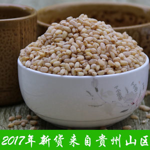 新米农家麦仁去皮小麦仁500g  span class=h>大麦 /span>米粗粮杂粮粥