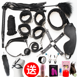 情趣用品sm刑具女用成人手铐捆绑欲仙另类玩具情侣系列性工具高潮SM玩具