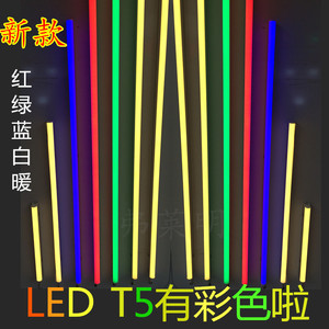 暖光led灯管图片