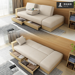 沙发床小户型客厅多功能可折叠带抽屉收纳储物简约现代简易折叠床