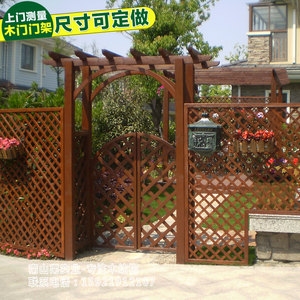 防腐木木门户外爬藤架碳化木花架葡萄架庭院篱笆花园栅栏门楼围栏