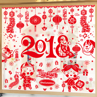 2018´ǽֽ칫̳ԪװƷŻȯ