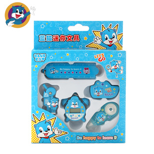 7折) 天猫 bluecat/蓝猫荧光画板小学生儿童写字小黑板涂鸦彩色玩具