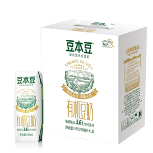 【亚培豆奶】亚培品牌豆奶特卖_亚培品牌官方旗舰店-好便宜网