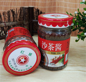 【包邮3瓶*200g】红星沙茶酱沙茶王  正宗潮汕汕头特产皇牌沙爹酱