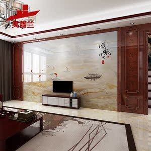 class=h></p></a>背景墙 /span> span class=h>瓷砖 /span>客厅中式 span