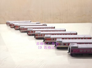 n span class=h>比例 /span>火车地铁高铁动车模型红皮车25g型旅客