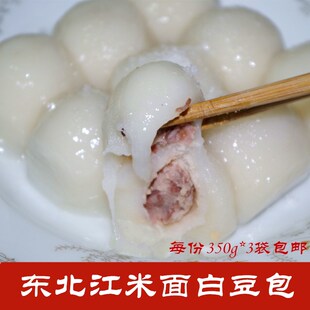 豆包