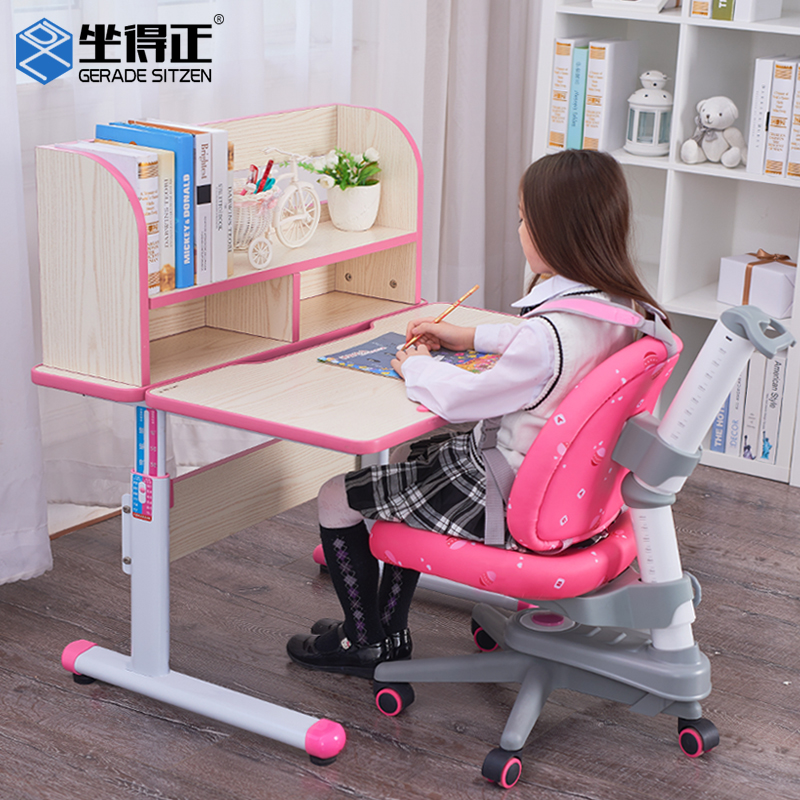 坐得正可升降学习桌 儿童书桌男孩女孩作业桌 小学生写字桌椅套装