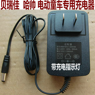 三星充电指示灯不亮_万能充电器 指示灯_超霸充电宝指示灯不亮能充电吗