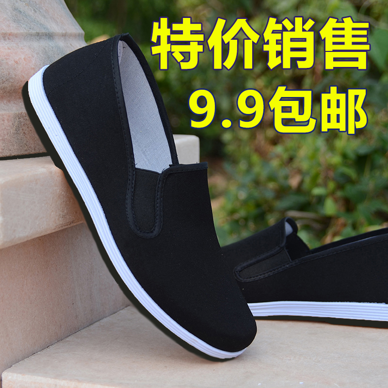 老北京布鞋男中老年爸爸一脚蹬休闲帆布防滑工作黑布鞋子男司机鞋