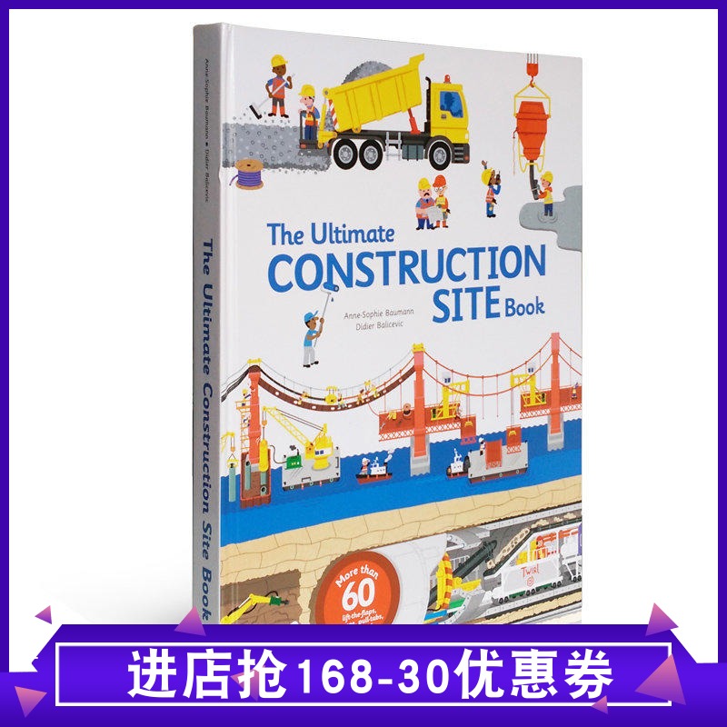 英文原版 The Ultimate Construction Site Book of: From Around the World 工地主题立体翻翻书 儿童启蒙认知科普地板书