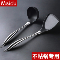 不粘锅锅铲 硅胶锅铲不粘锅专用铲厨房家用三件套炒菜铲子