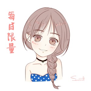 class=h></p></a>头像 /span>设计 span class=h>动漫 /span>人物形象 span