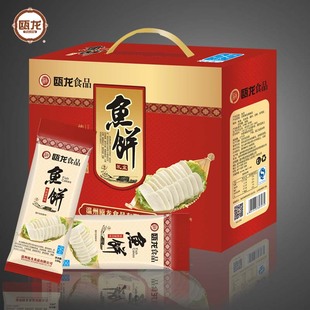 瓯龙鱼饼礼盒温州特产鱼饼正宗温州鱼饼鱼糕美食年货礼盒100g*8