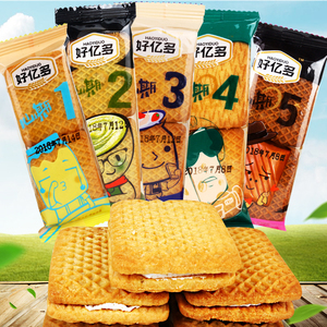 夹心饼干单独包装散称整箱休闲零食早餐饼抹茶 span class=h>巧克力 