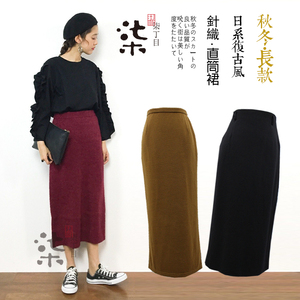 class=h>长裙 /span> span class=h>针织 /span>羊毛vintage