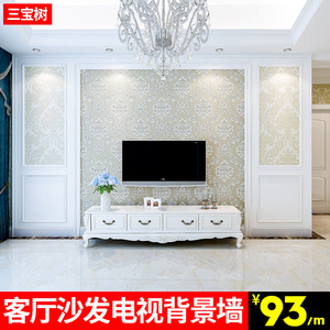 三宝树实木线条欧式客厅电视背景墙装饰线条沙发边框白色压边线条