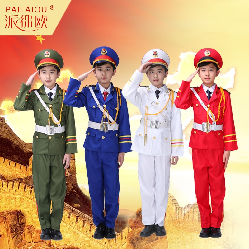 派徕欧幼儿园小学生升旗手服装演出幼儿军装儿童国旗班三军仪仗队