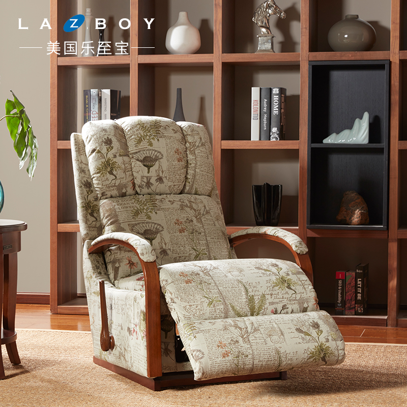 美国LAZBOY乐至宝功能沙发原装进口现代简约时尚印花布艺单椅532