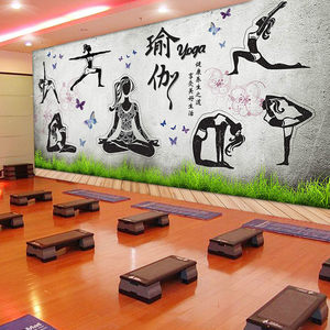 简约瑜伽运动健身房墙纸美容店壁画舞蹈背景墙养生所瑜伽馆壁纸