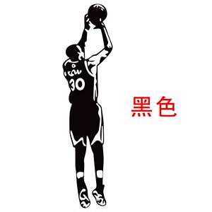 nba span class=h>篮球 /span>明星墙贴 科比乔丹詹姆斯库里投篮 span