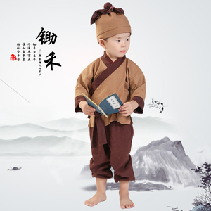  span class=h>儿童 /span>汉服男童装 span class=h>古装 /span>国学