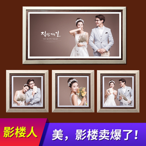 婚纱照相框制作结婚照片放大卧室挂墙创意欧式薇拉组合套装大48寸