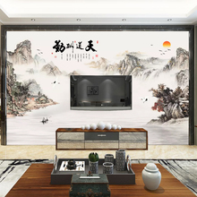 新中式壁纸中国风客厅沙发电视背景墙复古山水画壁画天道酬勤墙纸