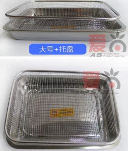 沥水筐不锈钢长方形图片