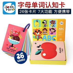 幼儿英文单词卡片图片