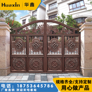 定制铝艺 span class=h>大门 /span>铁艺 span class=h>大门 /span>铝