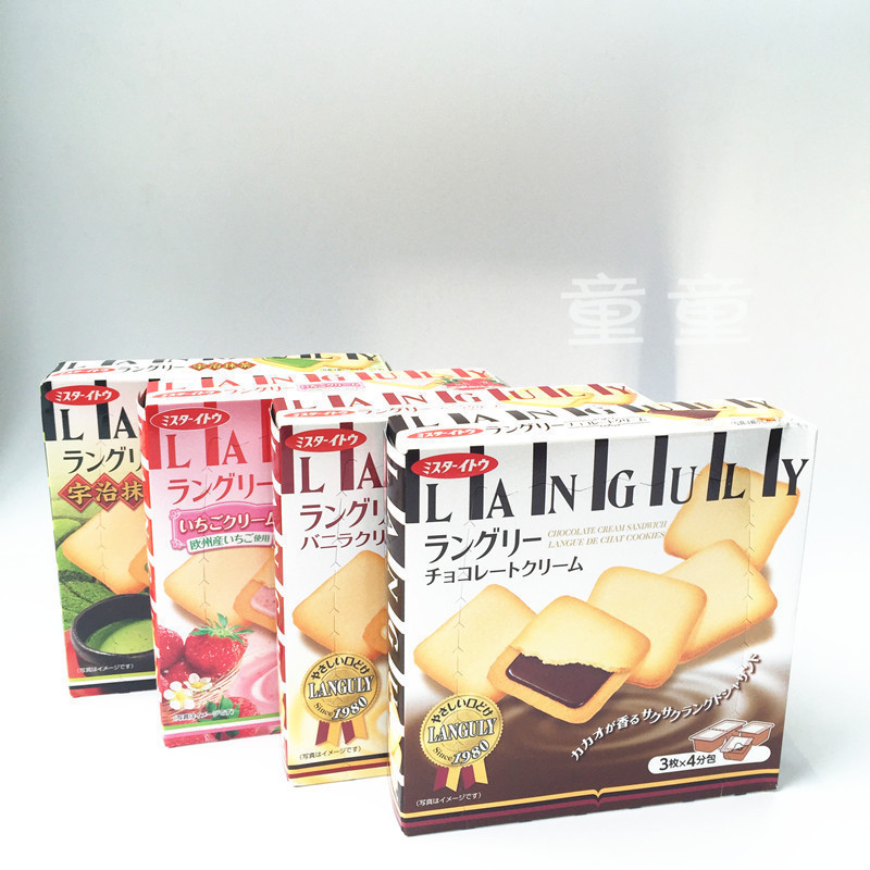 日本进口零食 Languly依度云呢拿饼干 奶油 抹茶巧克力夹心曲奇