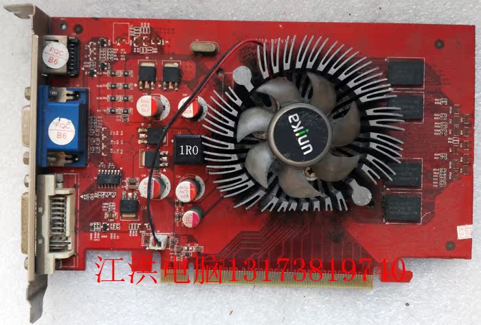 双敏速配GF210 TC512M 真实256MDDR2 二手PCI-E独立游戏显卡