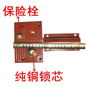 class=h>大门/span>锁208铁门锁机械齿条锁院门锁包邮