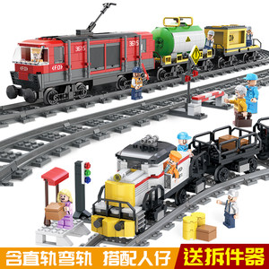 正版方橙兼容 span class=h>乐高 /span>积木轨道火车 span class=h>