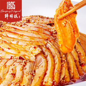 棒棒鸡肉麻辣健身即食熟 span class=h>凉菜 /span>真空装私房特产