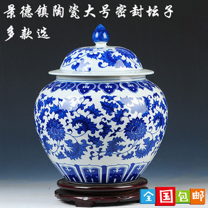 正宗景德镇陶瓷器颜色釉泡菜坛子米缸青花瓷缠枝莲多款选储物米桶