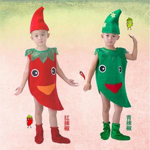 幼儿园手工制作环保衣服走秀亲子装废物利用大人儿童蔬菜水果装扮