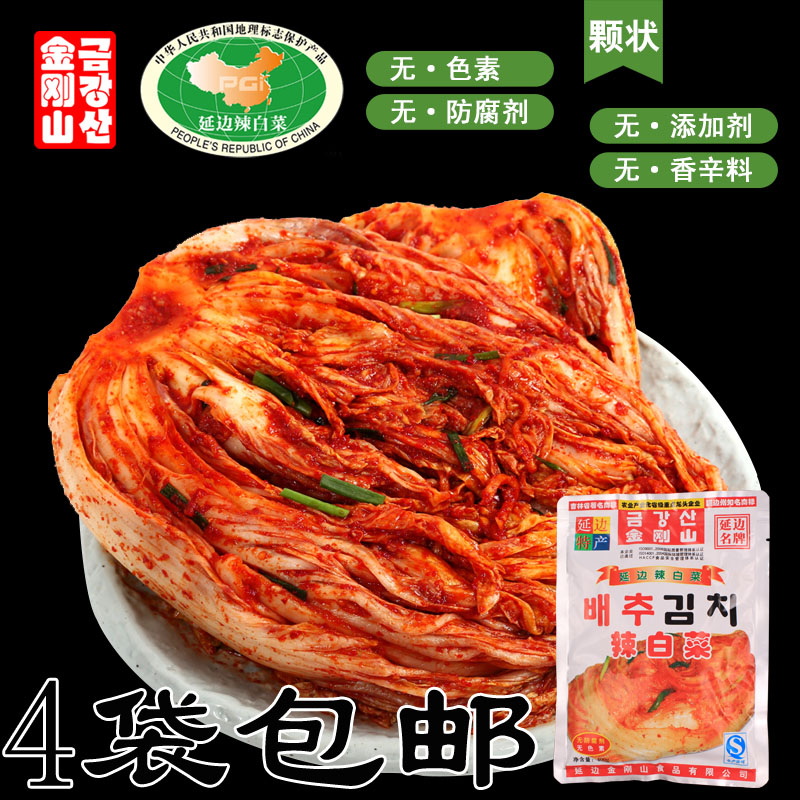 大诚食品 金刚山 辣白菜 袋装400g 韩国泡菜 延边特产 朝鲜族泡菜