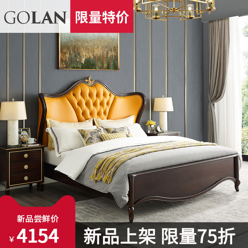新广兰美式轻奢实木皮布床现代简约欧式1.5米1.8米卧室家具8250